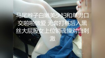 [MP4]专找老阿姨小哥特殊癖好专攻熟女聊聊天再开操跪着口交69姿势上位骑乘猛操