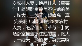 [原创] 不当人系列，真实约炮23岁同城母狗少妇【视频女主可以约看下面的简阶】