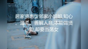 好想被轮奸！操到语无伦次，内射小淫娃