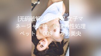 打桩前女朋友 第一次拍（叫声绝了