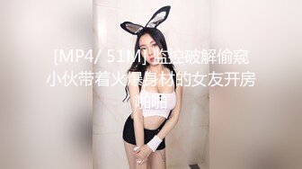 操l小女友的嘴