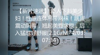 【自整理】经常马路勾引男人的极度诱惑女王合集【61V】 (19)