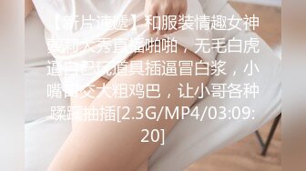 肤白貌美奶大臀圆的极品熟女好姐风骚艳舞第2季 (5)