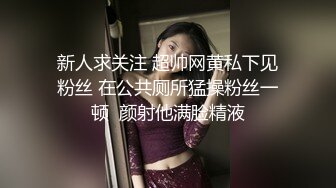 魔鬼身材极品美女剃光逼毛直播大黑橡胶棒抽插还算粉嫩小逼1