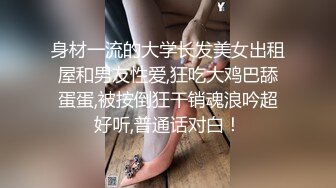 CB站主播 完美姿势，炮机自慰，浑身颤抖！（ohmysweetkitty）合集【16V】 (2)