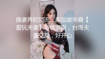 【新片速遞】&nbsp;&nbsp;婴儿肥超嫩小姐姐！刚下海全裸诱惑！一线天超嫩无毛美穴，翘起大屁股摇摆，掰穴近距离特写[1.07G/MP4/01:35:59]