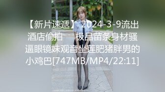 高颜亚裔美女❤️和洋人老头酒店性爱，洋大人无套插入后就狂叫不止，最后畅快内射