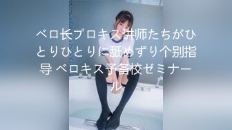 -果冻传媒 91KCM-070 刚出道女演员试镜惨遭潜规则