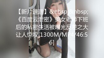 【新片速遞】 ✨【Stripchat】日本童颜巨乳女主播「Ryo sama」下身视角假鸡巴入穴自慰喷水美乳抖动真是太美了【自压水印】[560M/MP4/32:56]