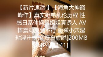 [MP4]身材爆好长腿美女 对战两个猛男，后入她翘翘的蜜臀 前后夹击