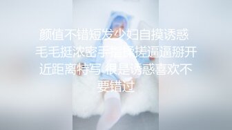 商场女厕全景偷拍美甲小妹 逼逼微毛粉嫩又干净