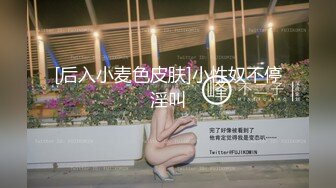 2022刚出道时期【Sherry_niko】古风cos魅惑口交滴蜡自慰喷水~乳夹滴蜡秀口活 及门票房合集【75V】 (2)