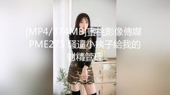 内裤哥800元找个上门服务活很好