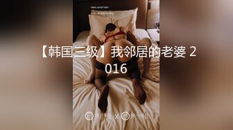 情趣房天花镜1