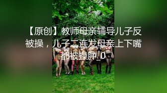 [MP4/1.6GB]新極品騷貨女神又打了幾炮，男主忍不住了 難得內射嫩逼，男主感覺身體被掏空