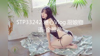 [MP4/ 557M] 年轻学姐客厅深喉大屌，蹲下卖力，展现完美技