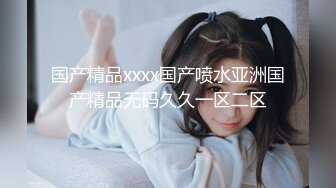 【新片速遞】&nbsp;&nbsp;【AI画质增强】❤️太子约操极品韩国明星脸大奶外围女神❤️床下高冷床上淫语不断，射进来，射到我逼里！[8.81G/MP4/00:41:47]