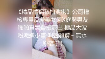 _00后清纯反差少女『LT软软兔』汉服头饰配透视衫短牛仔 肉丝足交，超嫩一线天美鲍被哥哥大肉棒强硬输出