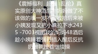 壹哥探花约了个苗条身材短裤妹子再来一炮，口交舔弄床边大力抽插猛操