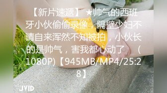 唐山蜜桃臀骚女想3p