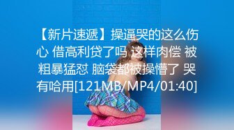 前任4之影院激情，现在女孩都这么主动了吗，舌吻，坐骑，影院激情！