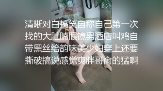 新流出偷拍大神潜入国内某水上乐园偷拍各种美女浴室换衣洗澡2 (3)