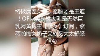 0535烟台单男-怀孕-熟妇-东北-视频-同事-大奶-自拍