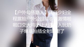 极品骚货小酒窝大长腿女神，高挑完美身材，甜美颜神 劲舞很卖力，性格非常开朗可爱