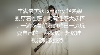 后入撞击肉臀，教她自己打屁股 哈哈哈