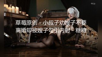 MD-0056 艾秋 女刺青师的诱惑 多姿势抽插爆操狂野纹身刺青师 主动骑乘啪啪 麻豆传媒映画