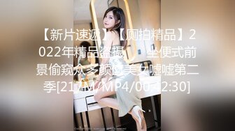 STP20277 【超推荐会尊享】麻豆传媒&amp;猫爪影像首度联合出品-孪生姐妹无间情 漂亮小姨子被姐夫干到淫叫连连