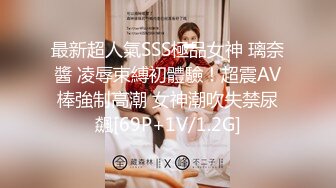 163_(sex)20230911_学生妹喜欢喝豆浆_1