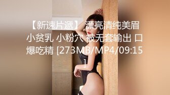 麻豆传媒&皇家华人 街头起丘比特 性爱女业务 身体交换保单