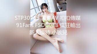 [MP4]皇家华人 RAS-0300 私惑福利-卖内裤的少女