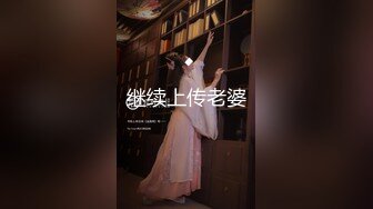 STP22144 最新9月秀人网极品网红女神▌艾小青 ▌三亚凤凰岛酒店阳台露出自慰 金主提屌就是干超多精液颜射骚货