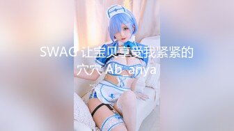 [MP4/1.5GB]優雅氣質尤物禦姐女神 主動張開肉絲M腿，滿嘴淫語呻吟不斷 毫不吝惜地蹂躪起騷逼