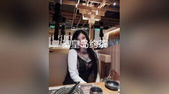 后入学舞蹈的反差妹妹