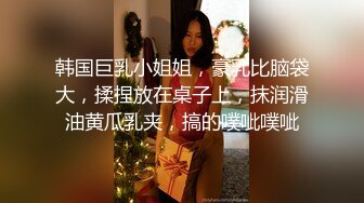 【全網推薦】㊙反差泄密㊙眾多清純蘿莉良家素人反差泄密真實啪啪 清純的外表下隱藏著一顆騷動的心 25V原版高清 (3)