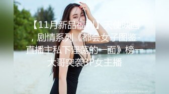 STP16481 长发牛仔裤性感妹子，舔奶调情再到床上口交骑乘猛操