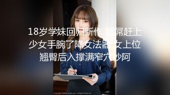 [MP4]【钻石级推荐】麻豆传媒最新上映MAD-030乱世佳人第五章-倪哇哇三女一男4P性爱 林雪漫