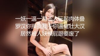 骚老婆大早上就要我玩她的逼