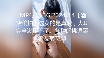 配信専用素人童顔美少女中出し