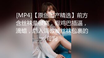 爱豆传媒ID5228实习女仆为了通过考核用身体满足顾客-张琪琪