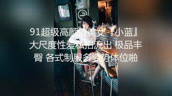 MDX-0237-7_私宅舒壓堂_外送小妹的神秘禮券官网