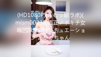 泰国绿帽淫妻「coconut82291822」OF私拍 美乳巨尻极品身材【第二弹】 (5)