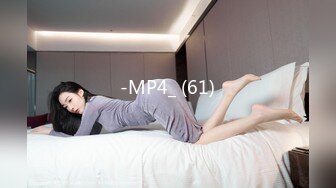 [MP4]STP27905 性感小骚货！爆乳红唇包臀裙！翘起屁股若隐若现，骑乘位扭动细腰，炮友爆操骚逼 VIP0600