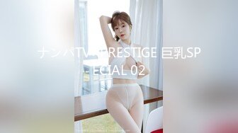 ❤️新人极品御姐【粉馒头一线天】美乳~咪咪超粉~无套啪啪