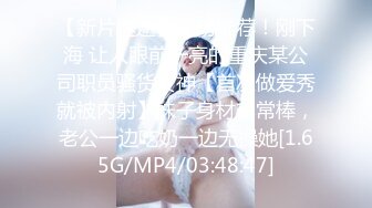 [MP4]STP30376 猫爪影像 MSD-066《父亲花钱买下的女人》仙气母狗屄痒求操 VIP0600