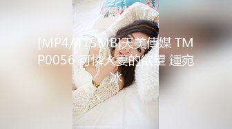 ★☆福利分享☆★24万粉极品魔鬼身材撸铁健身女神【赫拉】最后一期，裸体健身紫薇高潮嘶吼，力量感表层下是反差的骚浪感更能挑起征服的欲望 (3)