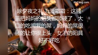 ❤️【秀人 王雨纯】最新福利拍摄花絮乳贴黑丝诱惑视频